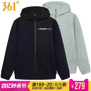 361度男装运动服卫衣2024春季新款361速干连帽开衫外套跑步4009A