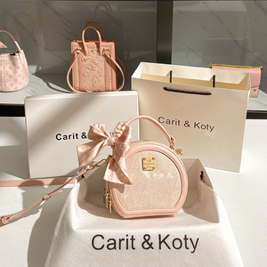 Carit Koty新中式国风刺绣圆饼包包2024新款粉色高级感通勤小圆包