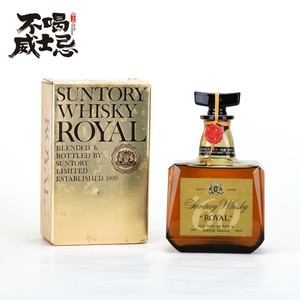 日本三得利 洛雅调和威士忌Royal 1960 双狮 720ml进口收藏老洋酒