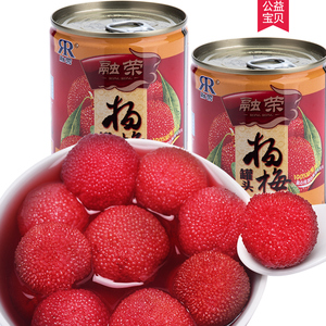 糖水杨梅罐头新鲜水果罐头果肉食品312g*6罐整箱休闲零食包邮特产