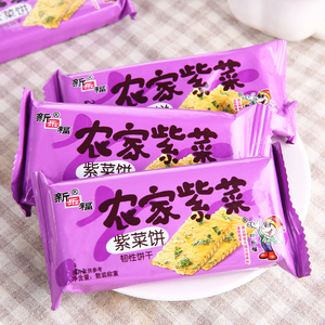 新乐福农家紫菜海苔饼干5斤整箱批发咸味薄饼薄脆早餐非油炸零食