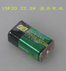 22.5V 层叠电池万用表22.5v电池U201万用表专用电池22.5V叠层电池