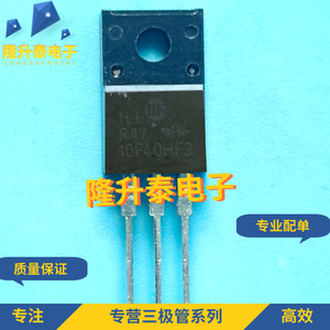 (5个) 10F40HF3 10F40HF3S TO-220F 10A400V 快恢复 二极管TO-220