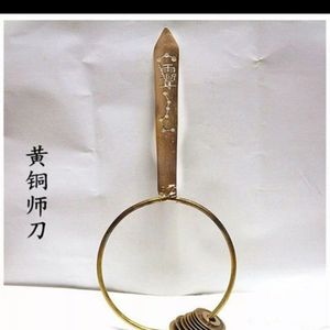 道士纯铜师刀法器师公用品马刀铜刀刀铃令剑法剑道家法场道士用品