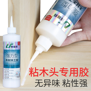 Jowat胶粘剂在现代制造中的革新应用