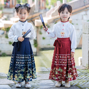 童装儿童中国风汉元素马面裙套装春秋装男女童帅洋气古风两件套潮