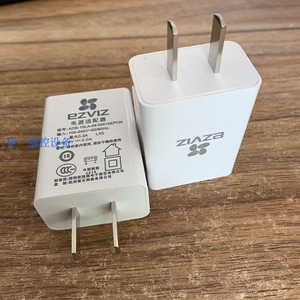 正品萤石C3A C5C C6H C6T C2H C2C 5V2A电源适配器充电器手机通用