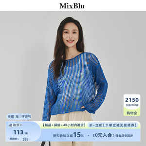 Mixblu宝蓝长袖镂空针织衫女2024春季新款设计感独特网衫外搭宽松