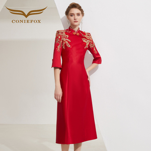 创意狐晚宴会礼服红色改良版旗袍2023年新款高端名媛气质连衣裙女
