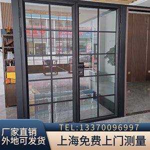 上海老钢门极窄复古仿钢铝门仿古铁艺玻璃门复古窗轻奢超窄格子门