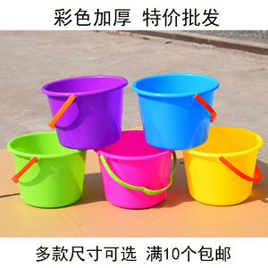 加厚塑料小桶彩色小水桶洗笔桶手提桶公园钓鱼小桶儿童戏水玩沙桶