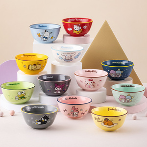 hellokitty日式陶瓷碗可爱卡通家用餐具个性创意小号单个吃米饭碗