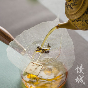 三片菩提树叶茶漏 功夫茶具配件 纯天然个性过滤器 创意禅意茶滤