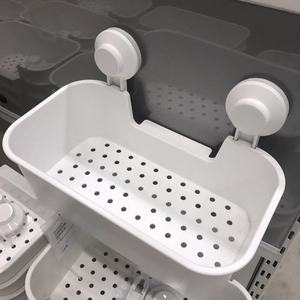 IKEA宜家 提斯科恩 带吸盘篮筐转角搁板单元置物架浴室挂篮收纳