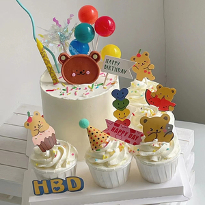 ins风小熊蛋糕装饰纸杯小熊插件可爱儿童蛋糕气球生日蛋糕装饰