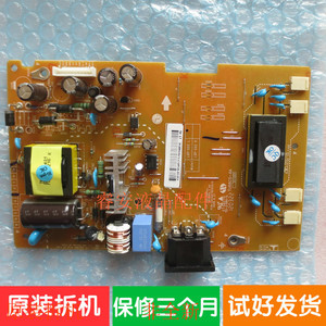 LG w2242sp W2242ST W1942ST电源板TU68C6-6A EAX48780003/高压板