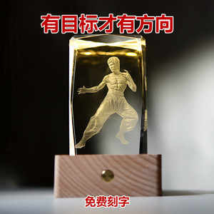 李小龙纪念品雕像模型水晶桌面摆件夜灯武术搏击周边生日礼物男生