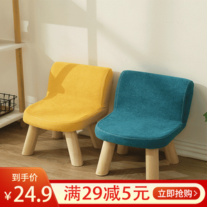 家用小凳子矮凳宝宝靠背小椅子网红木凳创意现代简约儿童实木板凳
