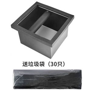 咖啡粉渣桶不锈钢咖啡渣盒商用无底渣桶垃圾袋黑色吧台嵌入式渣盒