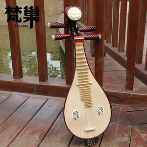 梵巢牌LQ01成人初学柳琴乐器红色硬木材质金属品梧桐木面板雕骨花