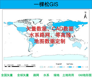 乡镇界 GIS数据 等高线 路网水系 夜间灯光 Poi su模型 三维cad