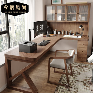 复古转角实木书桌柜一体卧室电脑桌七字型办公桌L型工作台写字桌