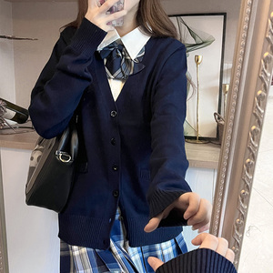 藏蓝色开衫外套女藏青jk制服早春穿搭学院风针织衫上衣毛衣裙套装