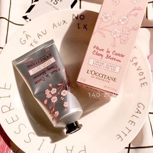 法国 L'occitane欧舒丹牡丹/蜡菊/玫瑰之心/樱花杏仁护手霜75ml