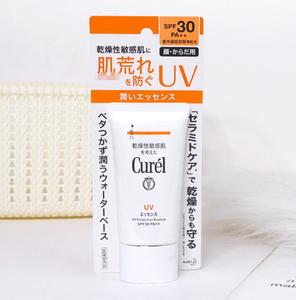 日本本土 Curel珂润温和保湿防晒霜50g SPF30PA++ 温和轻薄隔离