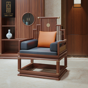 新中式主人椅乌金木老板椅全实木办公椅大班台茶室泡茶桌太师椅子