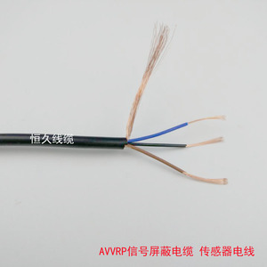 直销信号线AVVR3芯0.15/0.2/0.3/0.35平方毫米传感器屏蔽电线电缆