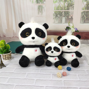 胖安达国航熊猫公仔毛绒玩具送朋友生日礼物儿童陪伴布绒玩偶
