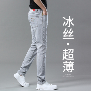 高端天丝牛仔裤男直筒修身浅灰色莱赛尔夏季薄款轻奢欧货潮牌裤子