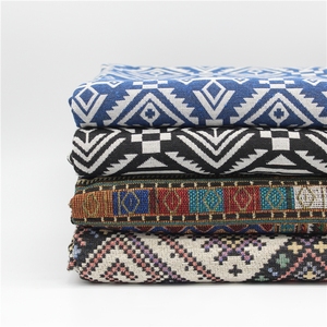 波西米亚风色织布民族ins风几何个性桌布拍照背景装饰仿棉麻布料