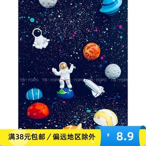 YOPO快乐星球宇航员冰箱贴磁吸强力磁铁儿童礼物童趣留言板装扮