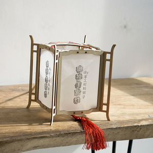 儿童手工古风灯笼制作diy材料包 幼儿园自制中式传统宫灯手提花灯