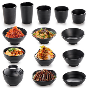 密胺日式餐具黑色磨砂粥碗汤碗米饭碗小碗塑料商用防摔小料调料碗
