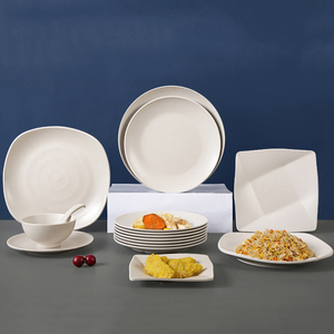 北欧简约米白密胺餐具塑料盘子圆形餐厅快餐盘商用碟创意餐盘菜盘