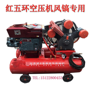 红新款五环百年常柴油机W023518空压机风镐矿山气泵破路机