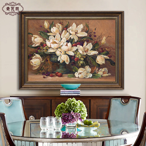 美式餐厅装饰画复古花卉油画客厅挂画高档欧式手绘壁画轻奢高级感