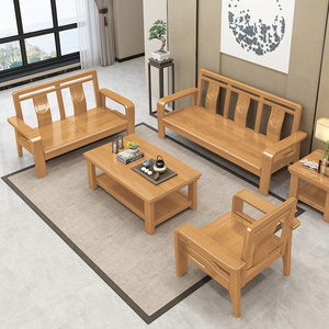 现代中式实木沙发冬夏两用简约三人位农村小户型客厅老式硬座家具