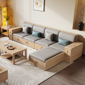 白蜡木实木沙发组合现代客厅简约冬夏两用带贵妃储物北欧木质家具