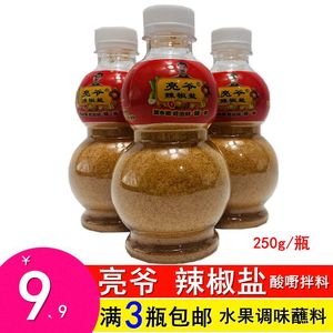 亮爷辣椒盐水果捞酸嘢调味蘸料芒果李果菠萝拌料广西特色美食250g