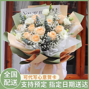上海鲜花速递同城向日葵香槟玫瑰花束全国深圳广州生日毕业配送店