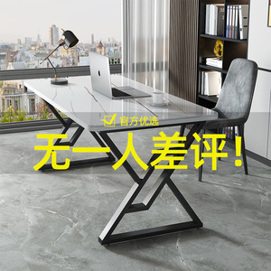 电脑桌台式轻奢玻璃卧室书桌家用学生学习桌椅套装长方形办公桌子
