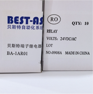 供原装 现货贝斯特BA-1AR01端子继电器BEST-AS超薄型单片