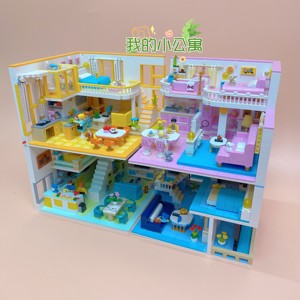 复式公寓积木城堡建筑街景搭房子梦幻小别墅拼装玩具女孩系列礼物
