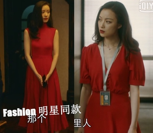 香港流金岁月倪妮朱锁锁同款红色高领无袖连衣裙修身显瘦百褶长裙