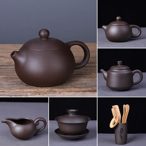 紫砂茶壶单壶家用茶具功夫茶杯茶叶罐陶瓷盖碗茶洗公道杯泡茶器组
