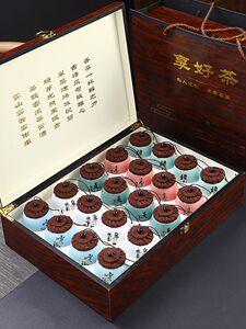 茶叶礼盒装500g金骏眉小种红茶特级春节礼品过年送礼长辈年货礼物